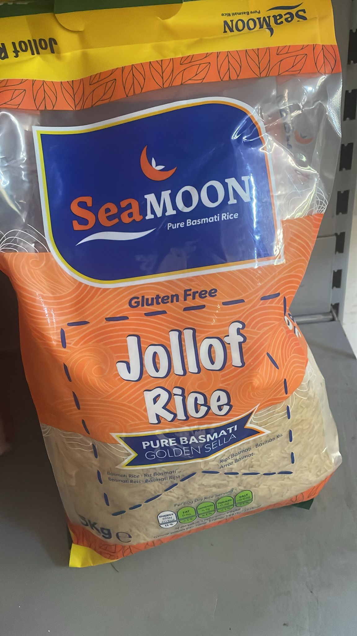 Seamoon Jollof Rice 3kg
