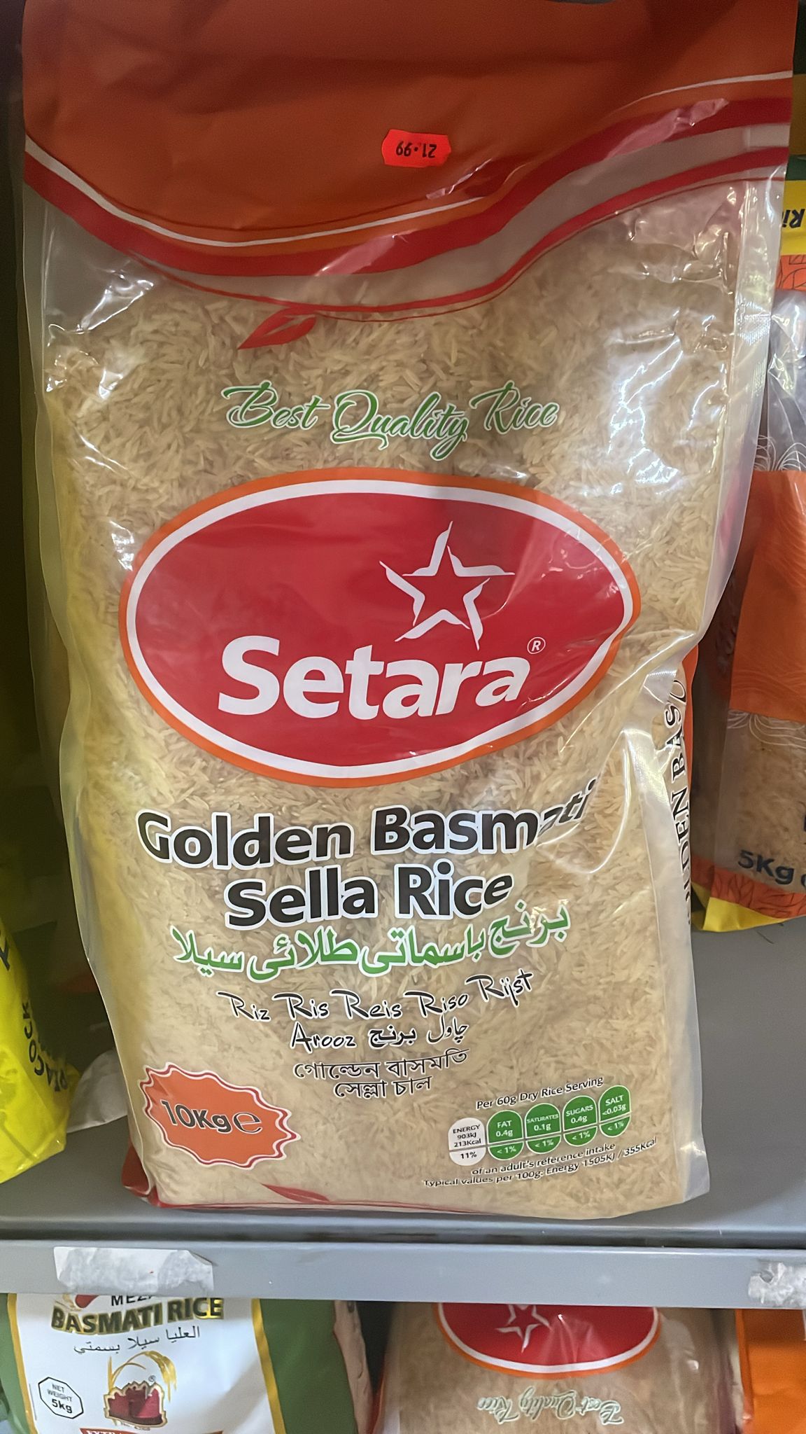 Setara Rice 10kg